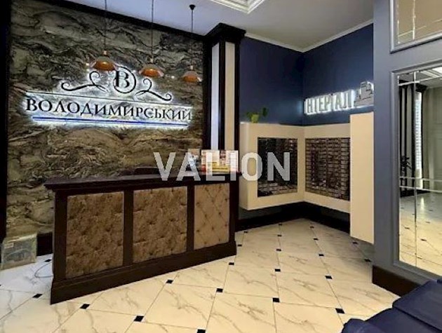 Продажа 2-к квартиры ул. Антоновича 109