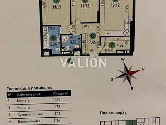 Продаж 2-кімнатної квартири в ЖК Варшавський 3, просп. Европейского Союза (Правды) 10/7