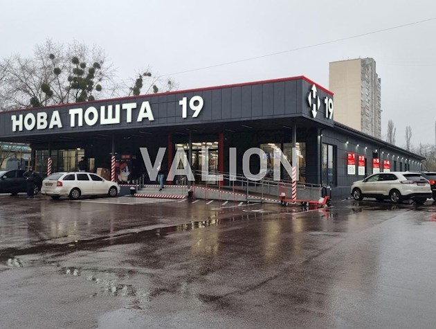 2-к квартира у озера, этаж 8 из 16. Супер локация — Радужная, 21