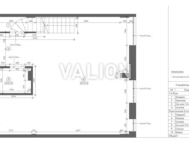 Продажа 3-комнатной квартиры ул. Регенераторная 4, ЖК Комфорт Таун