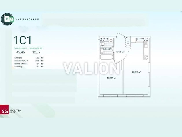 Продаж 1 кім. Квартири ЖК Варшавський 3 буд. 10.5 (1С1) 5 поверх