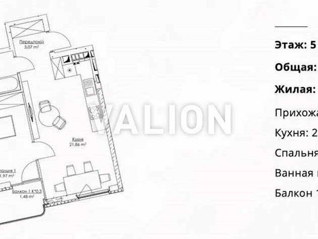 Продажа 1-к квартиры ул.Лесная 11Дарницкий район