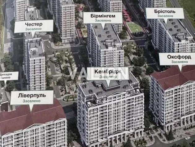 Продаж 1-к квартири ЖК Нова Англія. вул.Максимовича Михайла (Трутенка) 24