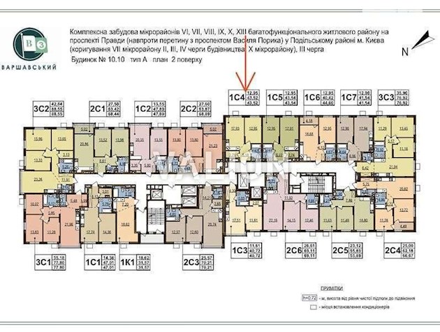 Продаж 1-к квартири в ЖК Варшавський 3, Подільський район