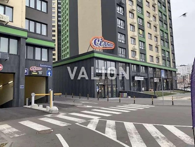 Продажа 1-к квартиры ул. Михаила Максимовича 32б