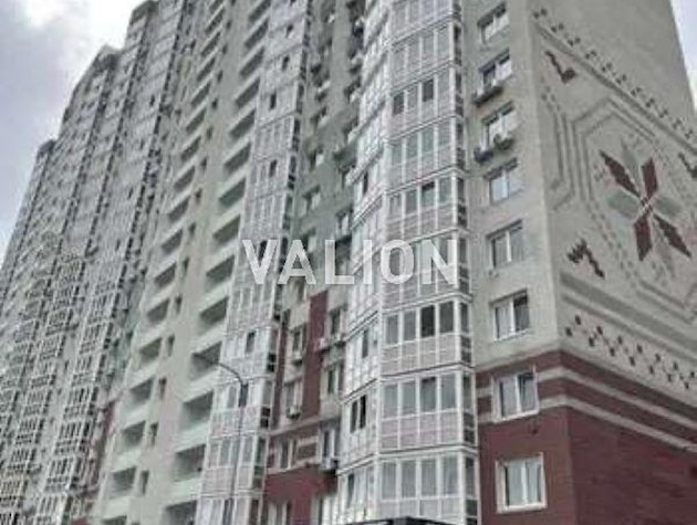 Продажа 1-к квартиры ул. Бориса Гмыри 20