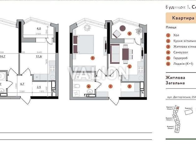 Продажа 1-к квартиры ул. Дегтяревская , ЖК Поэтика 2