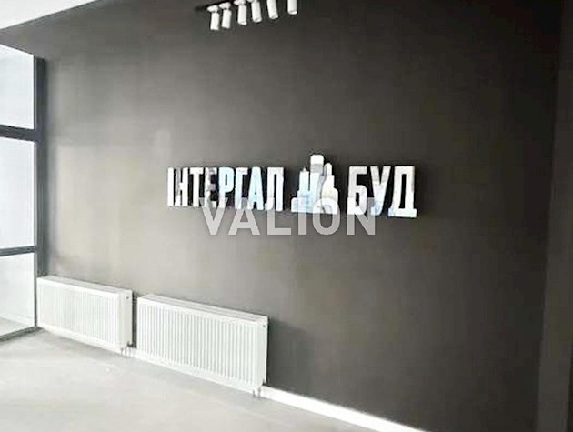 Продаж 3-к квартири вул. Бердника Олеся 1,ЖК Нивки-Парк Святошинський р-н