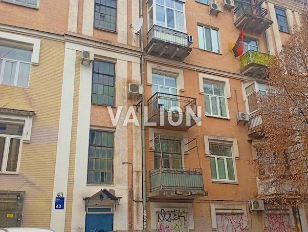 Продам 1к квартиру, ул. Хорива 43/23, Подол, Исторический Центр Киева