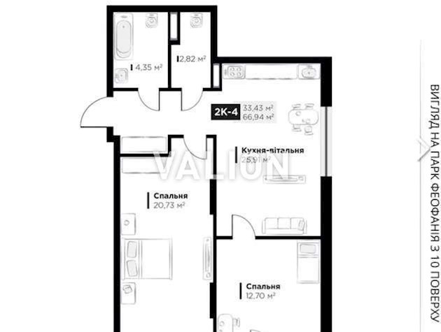 Продаж 2-к квартири вул. Метрологічна 13