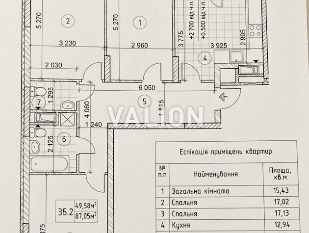 Продается 3-комнатная квартира 87 кв. м на ул. Глеба Бабича, 8г. ЖК Причал 8