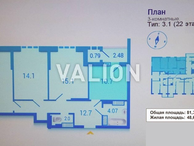 Продам 3-комнатную квартиру ул. Приорская 16, Куреневка