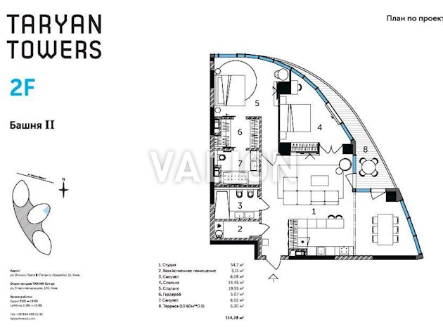 Продажа 2К квартиры в ЖК Пермиум-класса Taryan Towers улица Иоанна Павла II,12 Метро Дворец Украина Печерский район Правый берег
