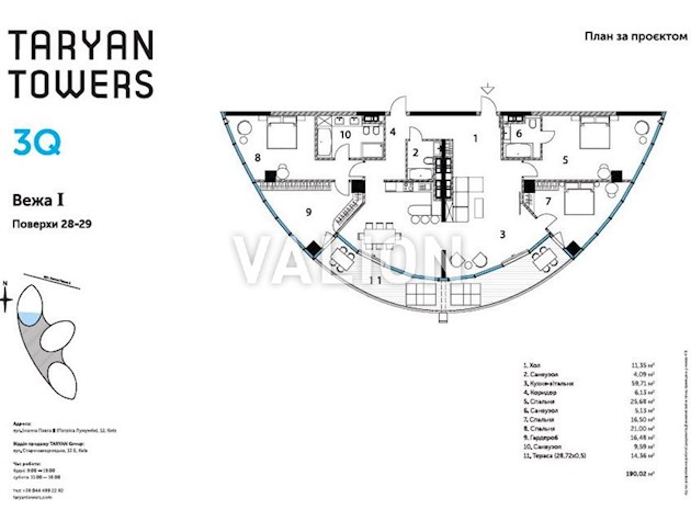Продажа Без % 3к квартиры в ЖК TARYAN TOWERS ул. Иоанна Павла II 12 Печерский р-н Правый берег