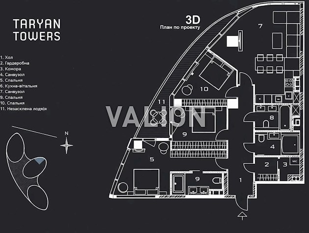 Продажа без % 3-комнатной квартиры в ЖК TARYAN TOWERS.
