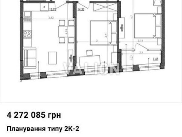 Продажа 2-комнатной квартиры без ремонта в ЖК Svitlo Park