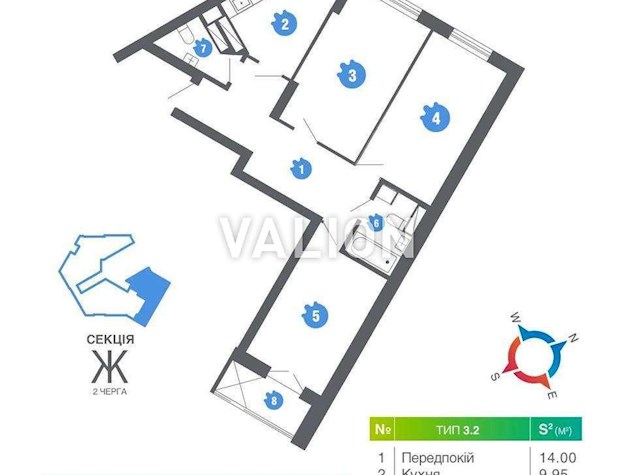Продаж 3-к квартири вул. Новопольова 2