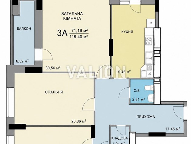 Продажа 3-комнатной квартиры проспект Лобановского, 4В
