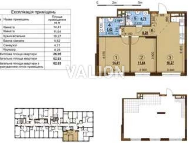 Продажа 2-комнатной квартиры в ЖК Варшавский 3, дом 10.3