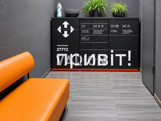 Продам 1к квартиру 40,2 м2 ЖК Бережанский ул. Николая Гулака 4.
