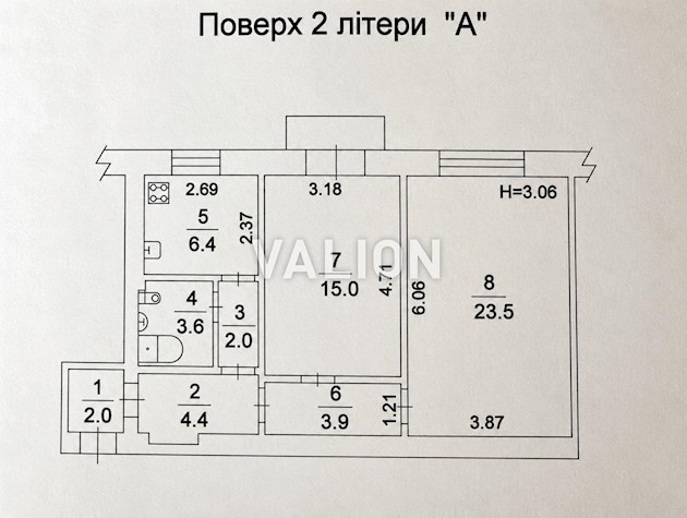 Продажа 2-комнатной квартиры в престижном Печерском районе Киева по адресу: ул. Павла Загребельного (Раевского), 28.