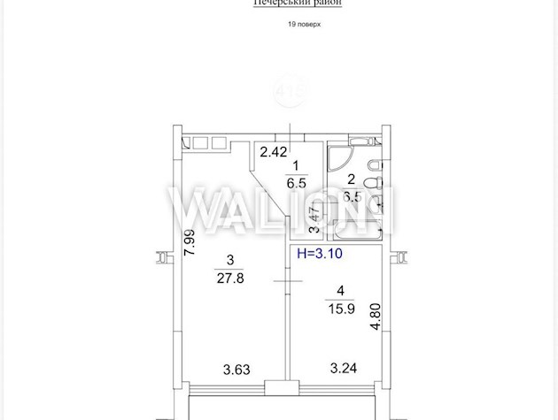 Продам 1 кімнатну квартиру вул..Звіринецька,70 ЖК Edelweiss House