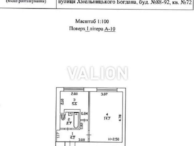 Продажа 1К квартиры по адресу Б.Хмельницкого 88/92, Шевченковский район, Правый берег