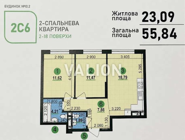 Продажа: Двухкомнатная квартира 56 кв.м, ЖК Варшавский 3, дом. 10.2