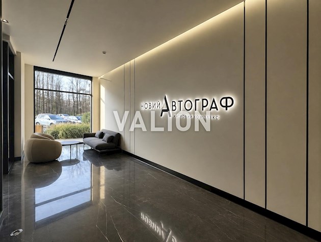 Продажа однокомнатной квартиры 51 м² в ЖК «Новый Автограф» в Днепровском районе Киева