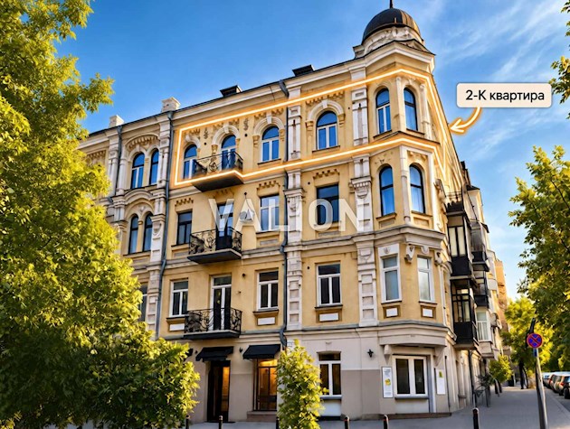 Без комиссии для покупателя продается 2-комнатная квартира 56 м² в царском доме по адресу Бульварно-Кудрявская, 30/13, Шевченковский район, метро «Золотые Ворота», «Университет»