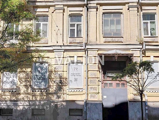 Продаж 3к квартири 75кв.м в царському будинку, вул.Гончара Олеся 90/92 . Центр.