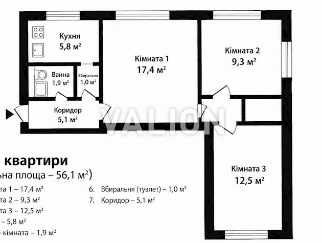 Продажа 3к.квартиры бульва Леси Украинки 2, метро Дворец Спорта